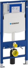 Geberit  MODUL PRO ZÁVĚSNÉ WC GEBERIT DUOFIX 111.300.00.5.